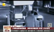 顶爆视频,揭秘热门短视频背后的制作秘籍